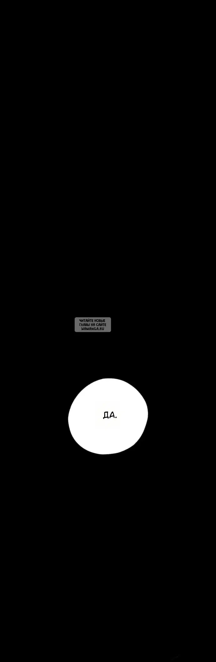 Page 43.000