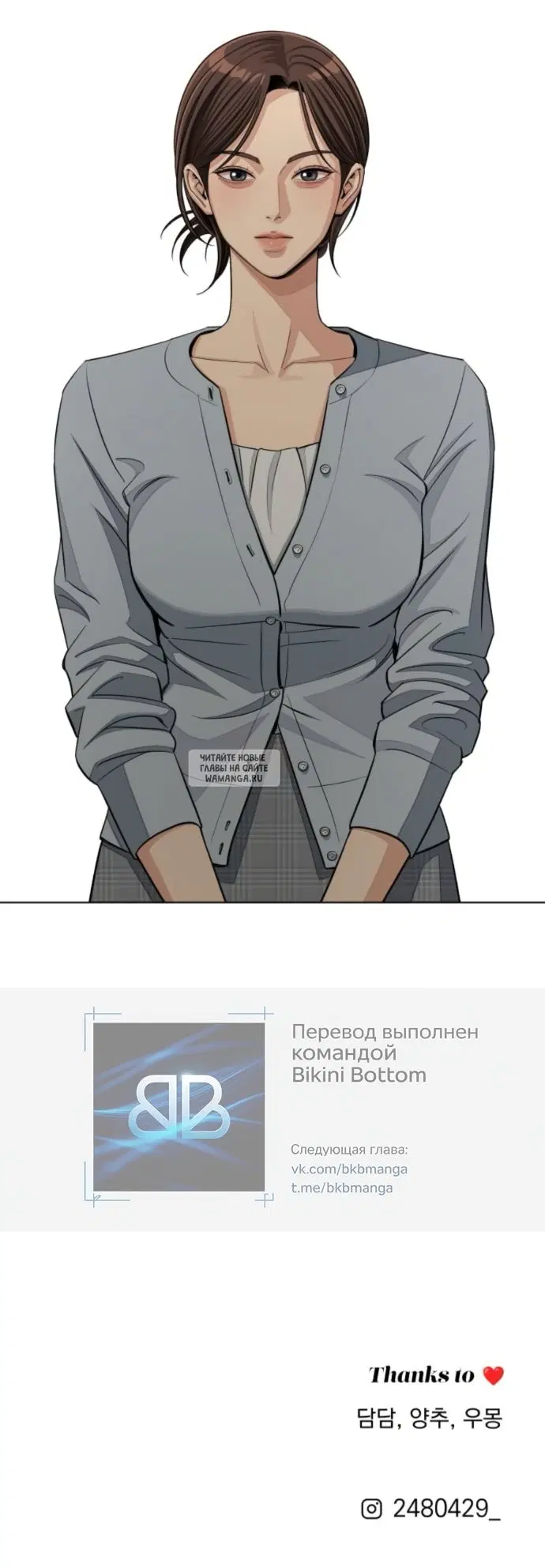 Page 43.000