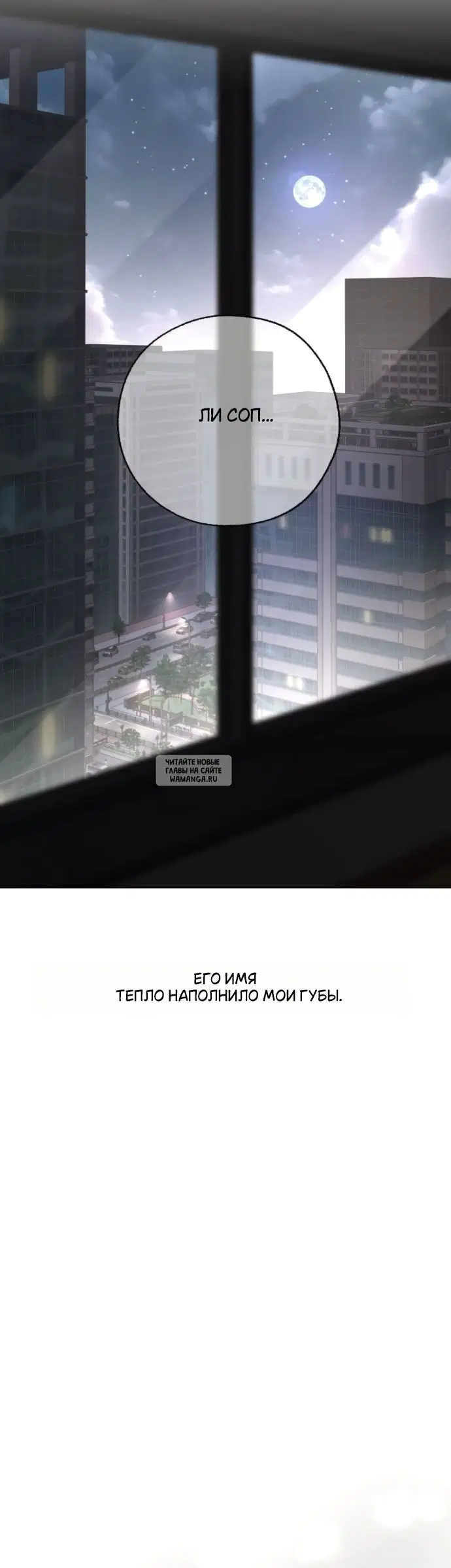 Page 54.000
