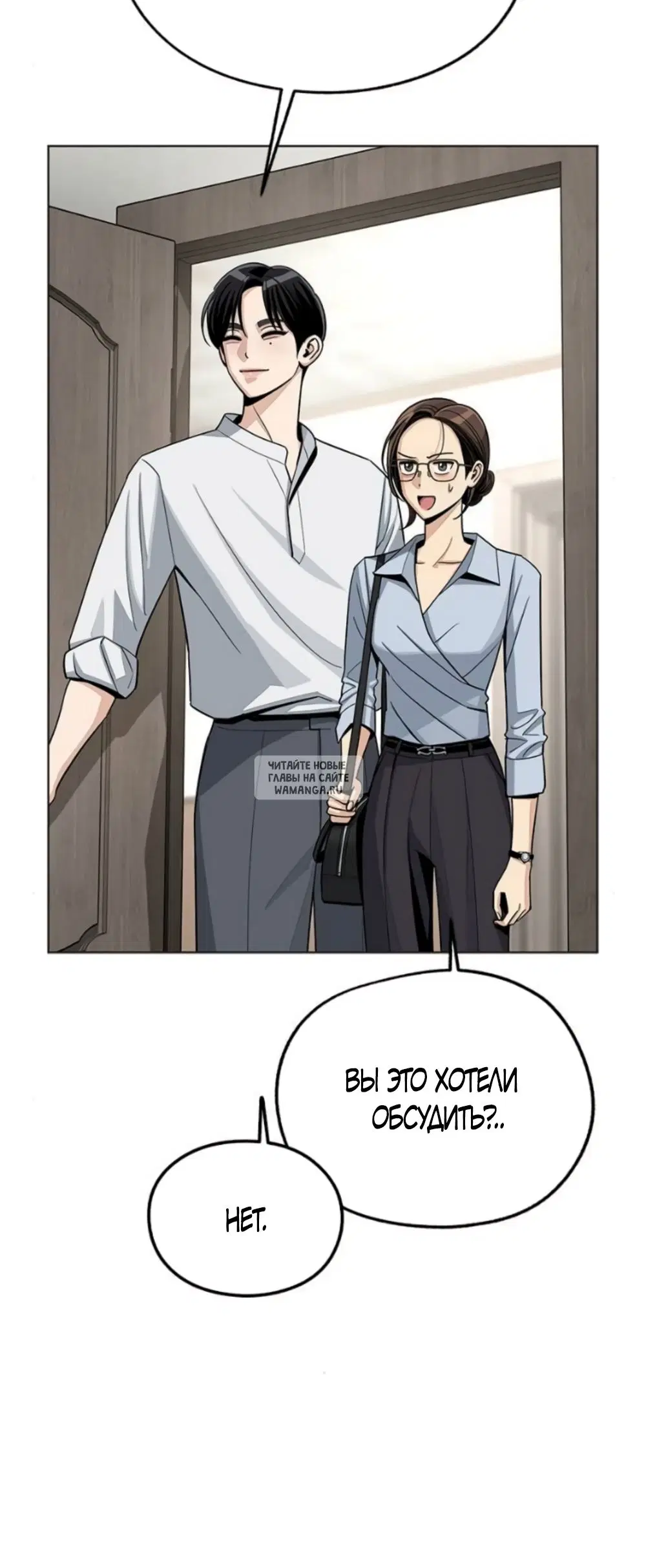 Page 59.000