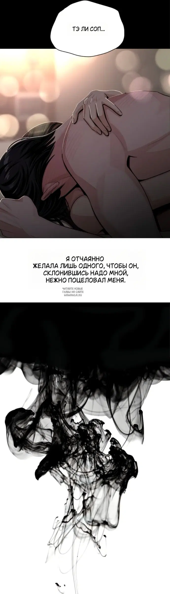 Page 50.000