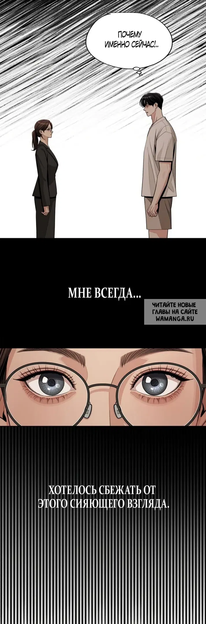 Page 50.000