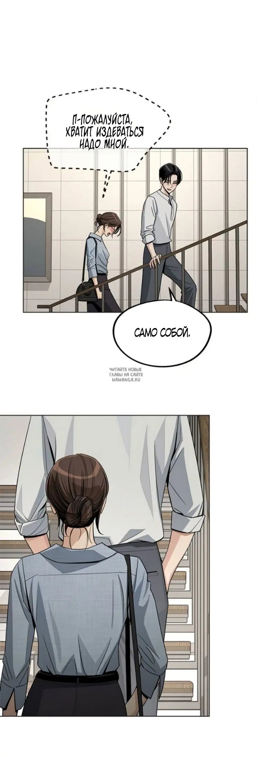 Page 51.000