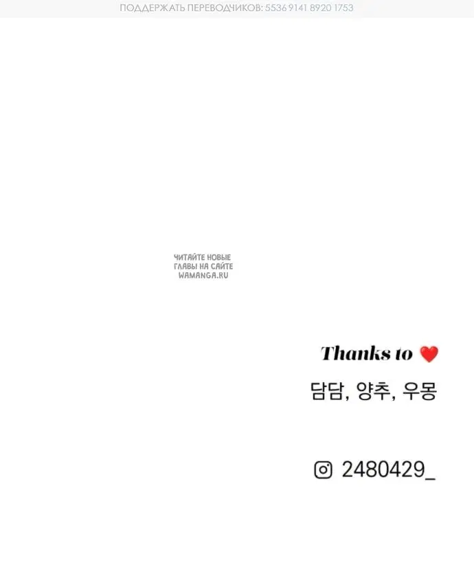 Page 51.000