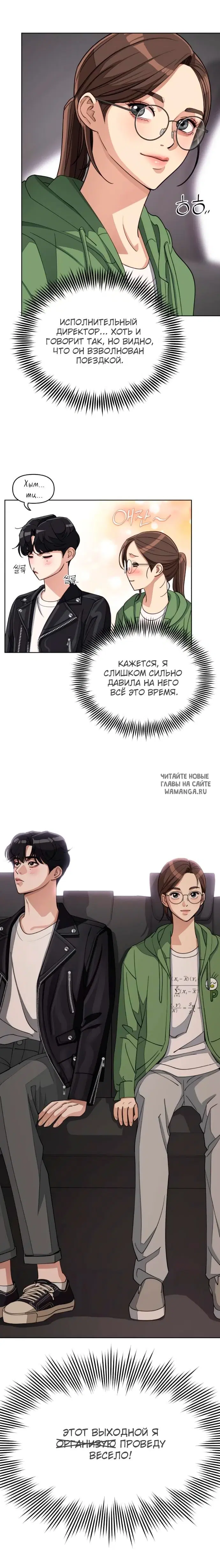 Page 5.000