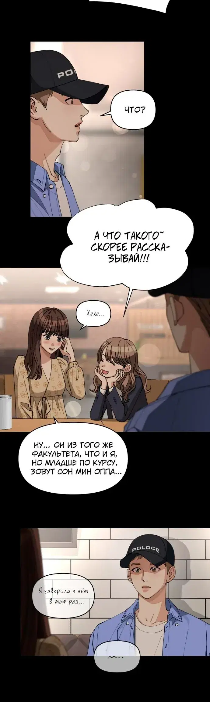 Page 5.001