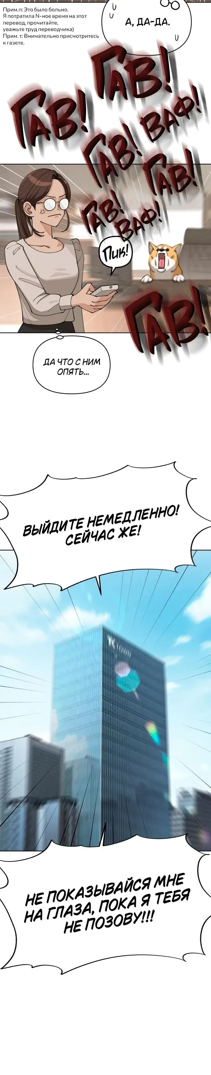Page 5.001