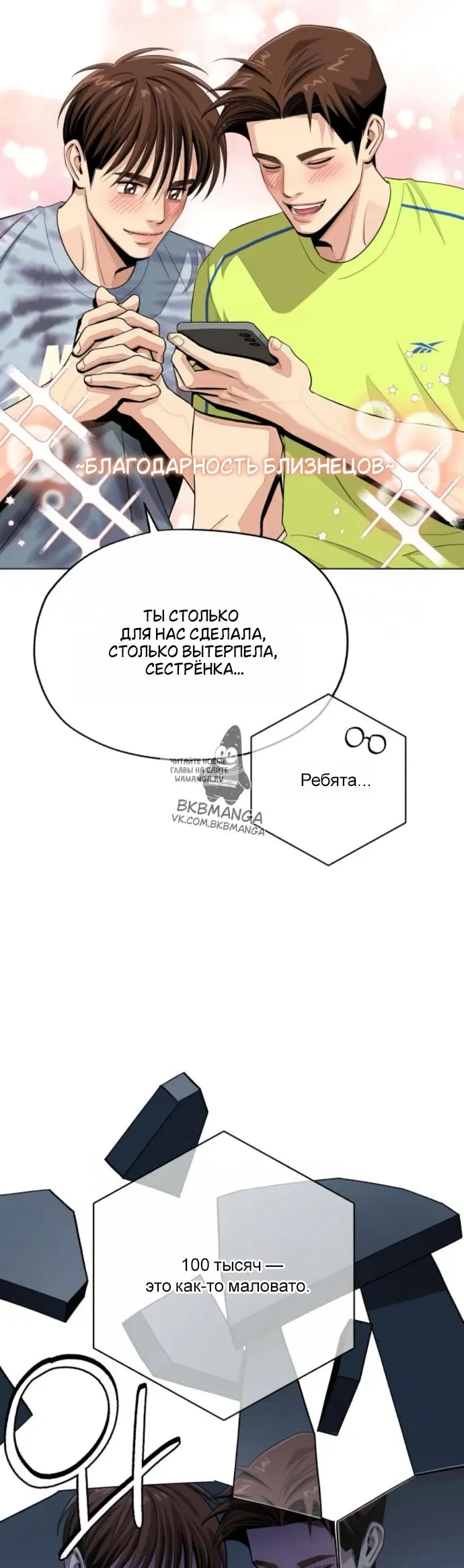 Page 5.000