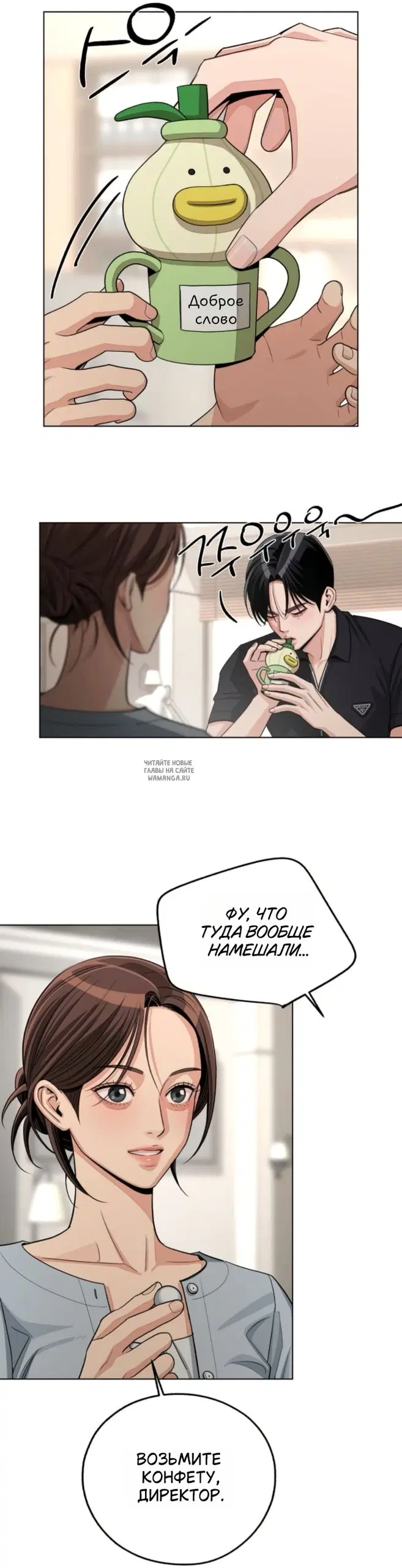 Page 5.000