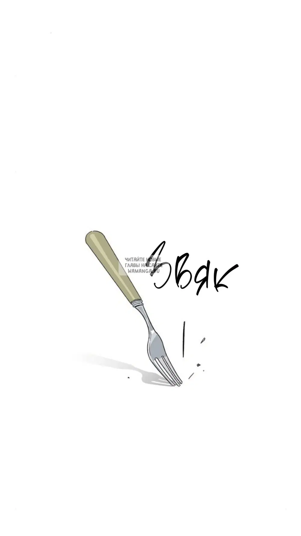 Page 52.000