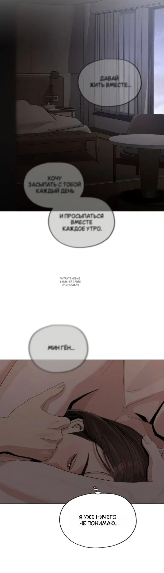 Page 52.000
