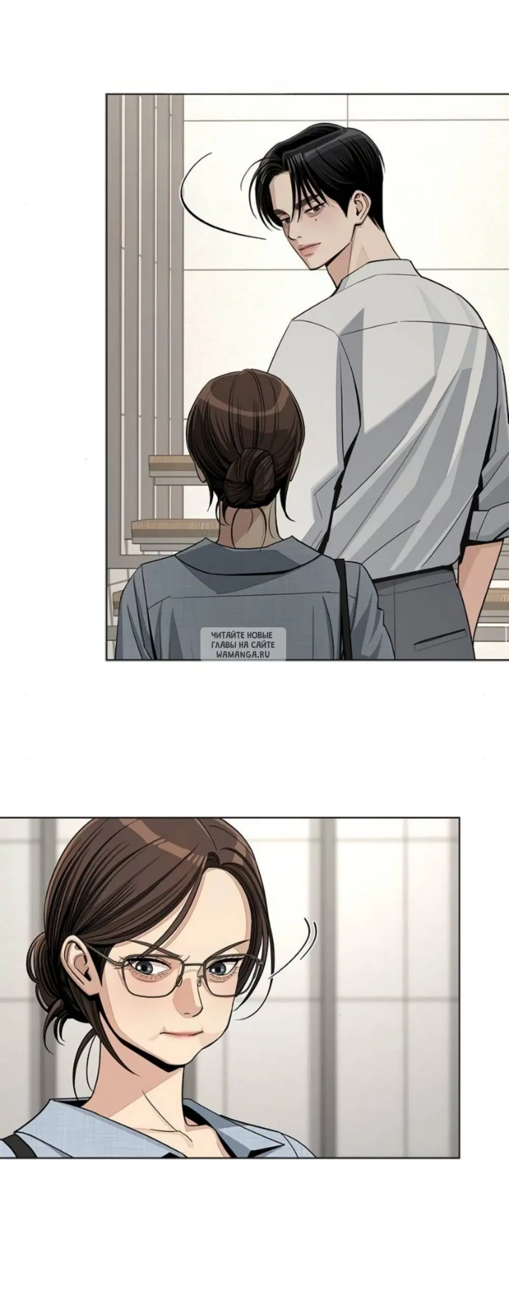 Page 52.000