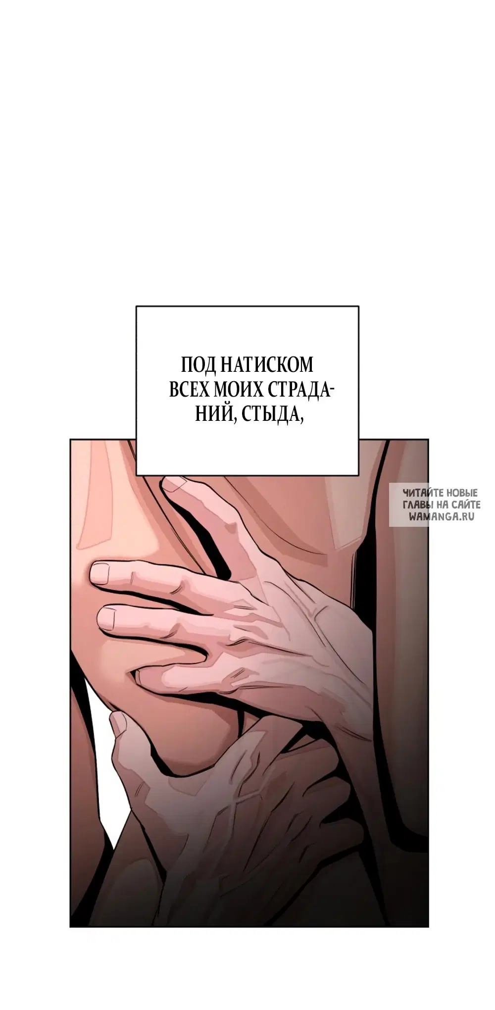 Page 52.000