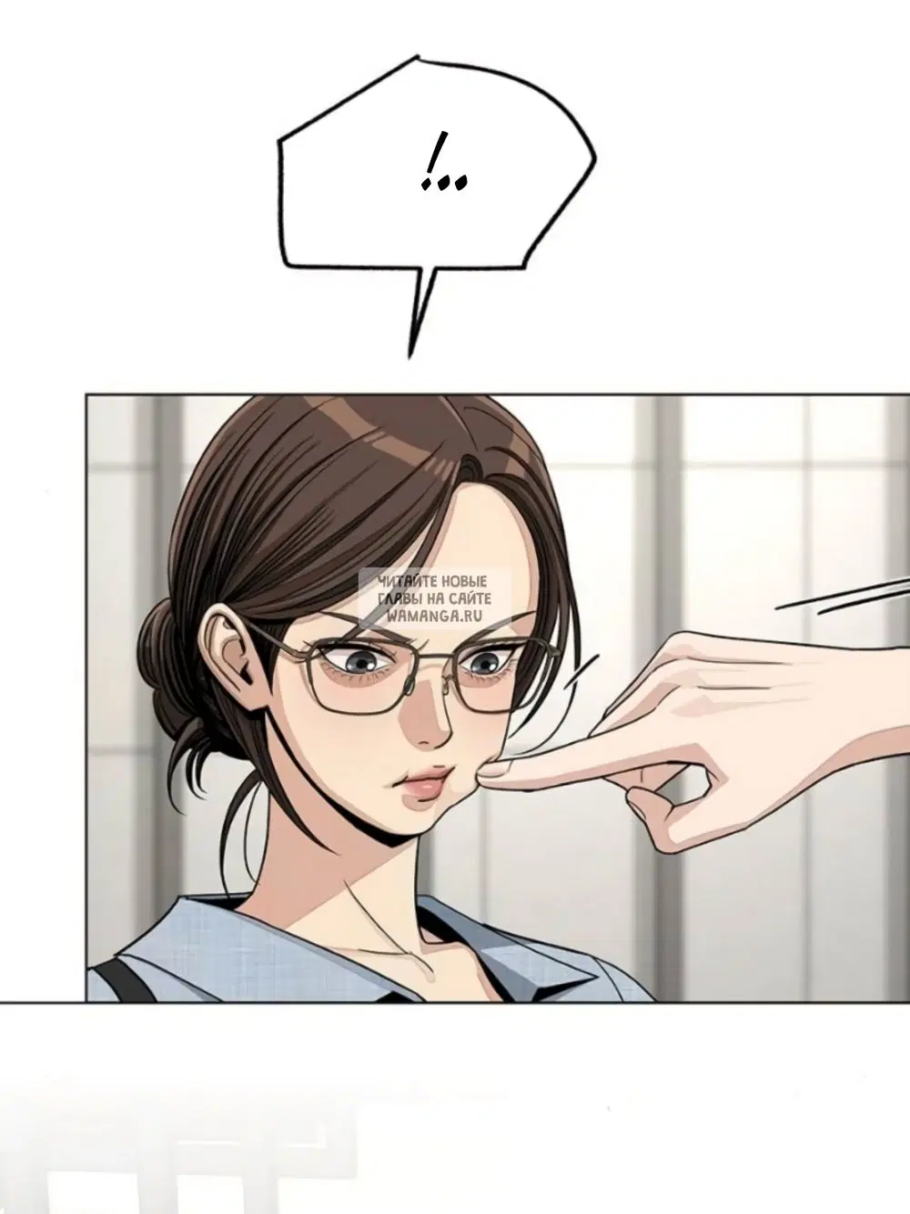 Page 53.000