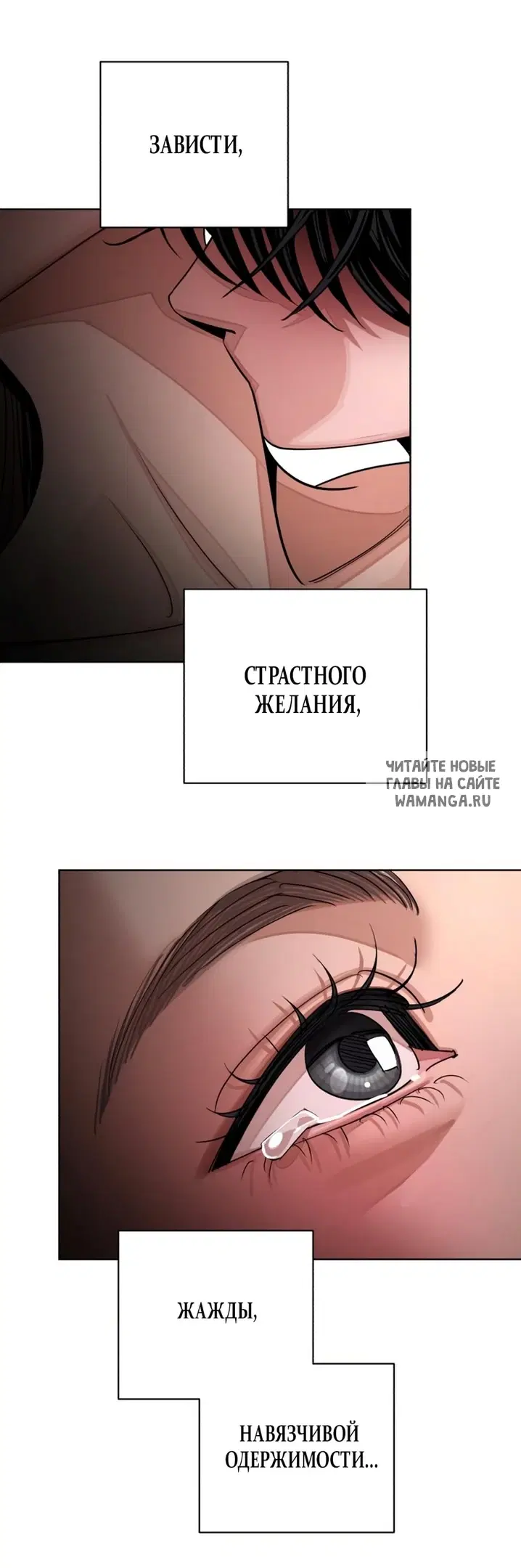 Page 53.000