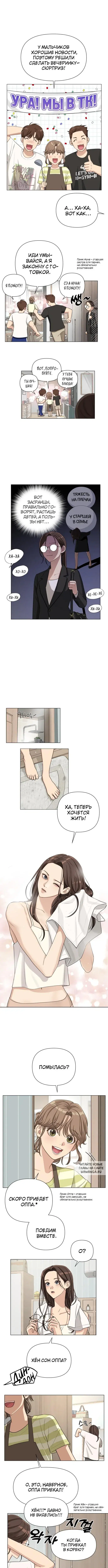 Page 6.000