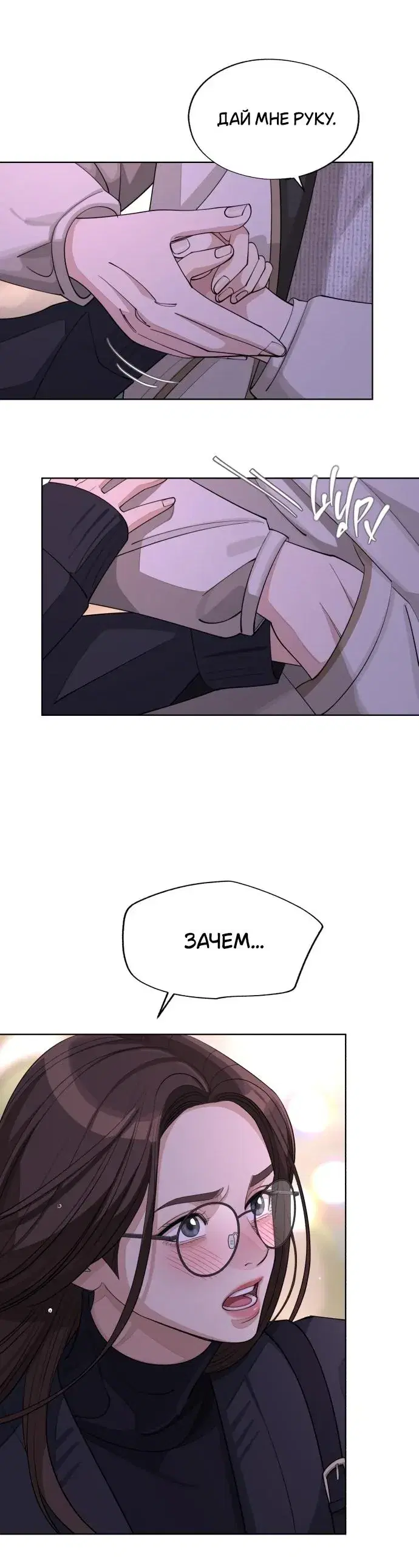 Page 6.001