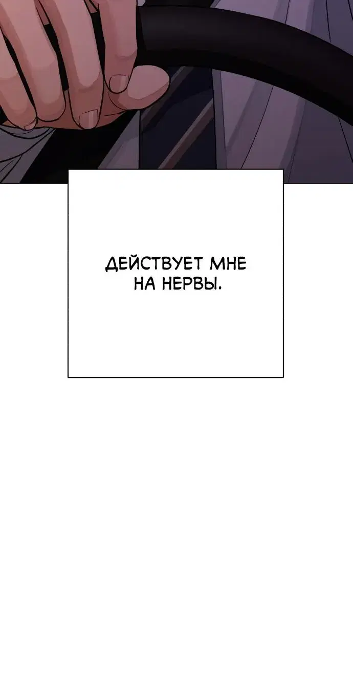 Page 8.001