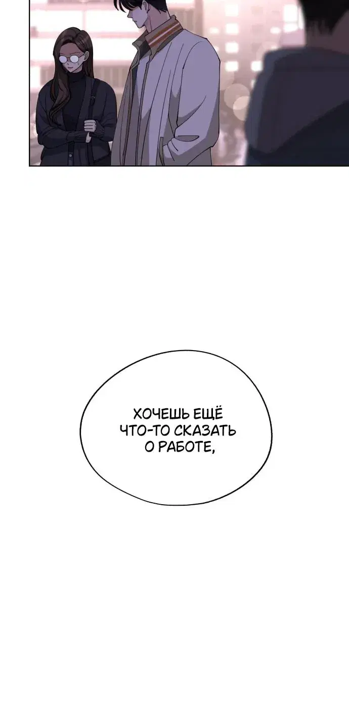 Page 8.001