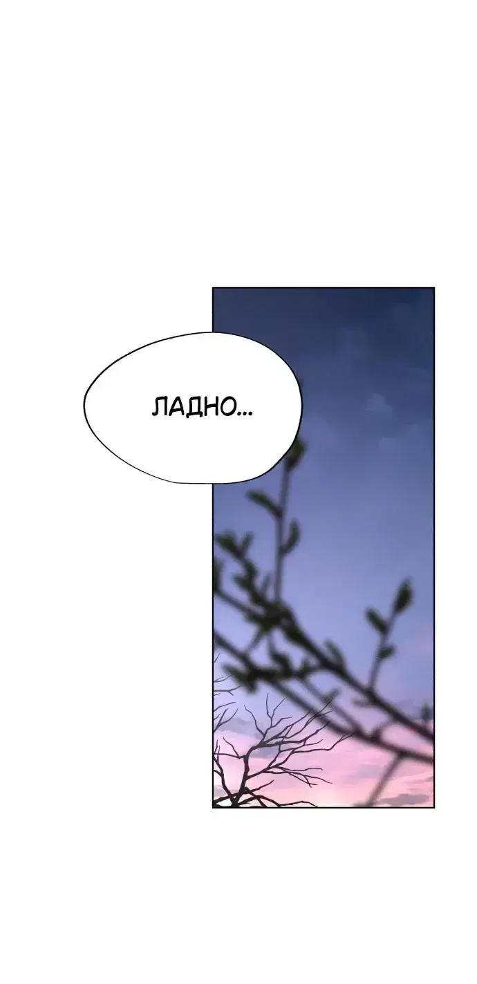Page 8.001