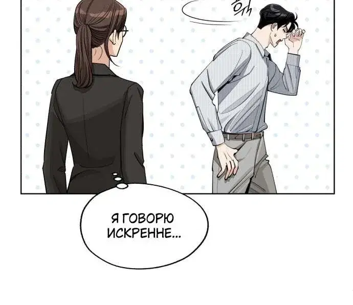 Page 8.001