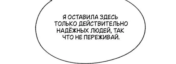 Page 8.001