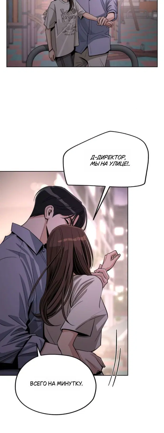 Page 8.001