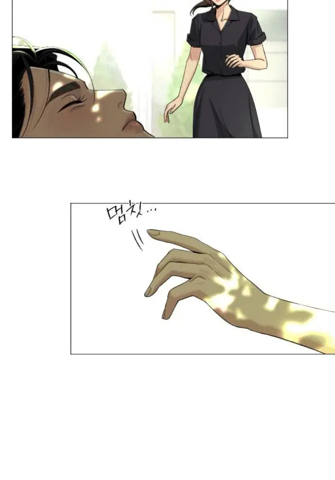 Page 8.001