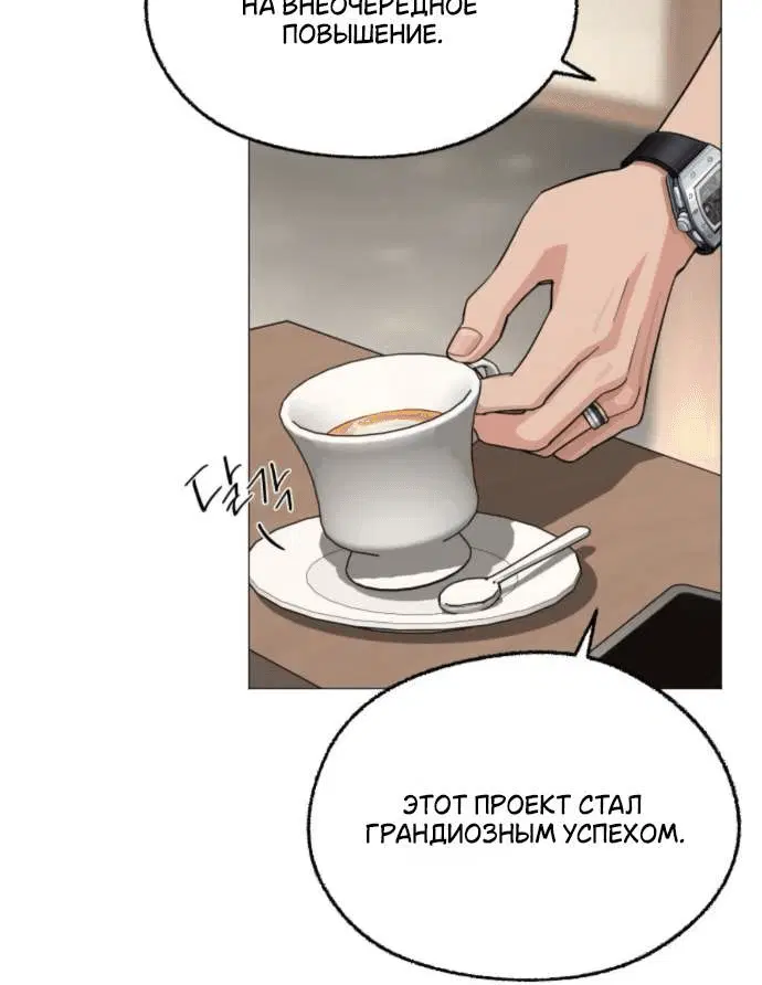 Page 8.001