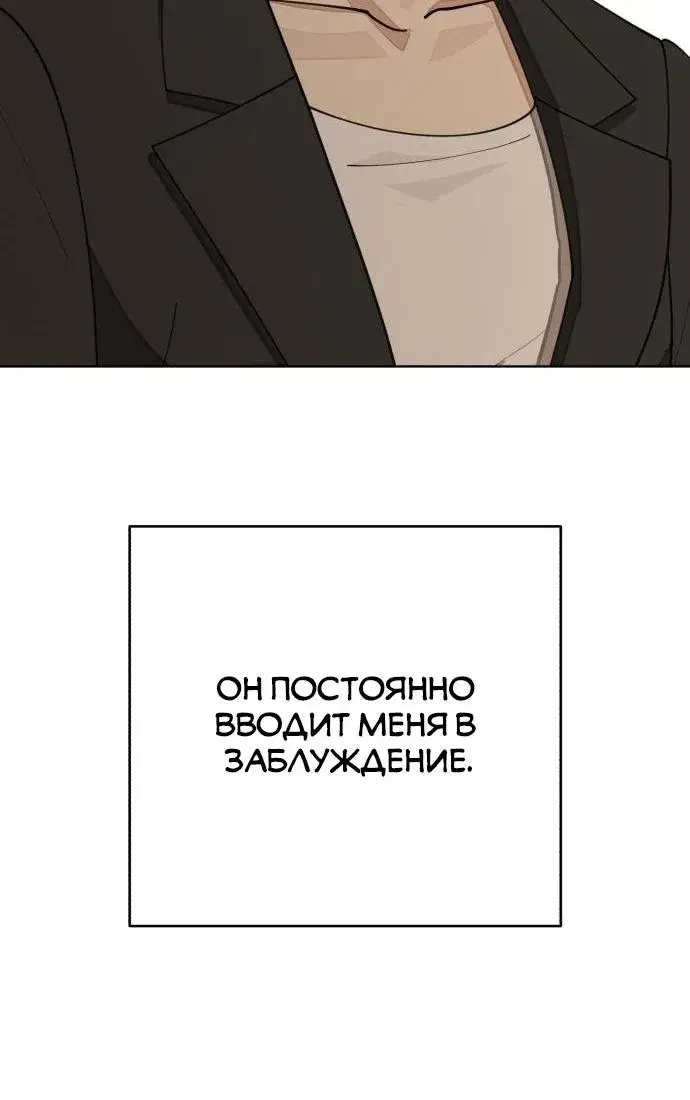 Page 9.001