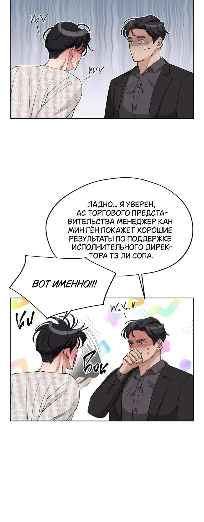 Page 9.001