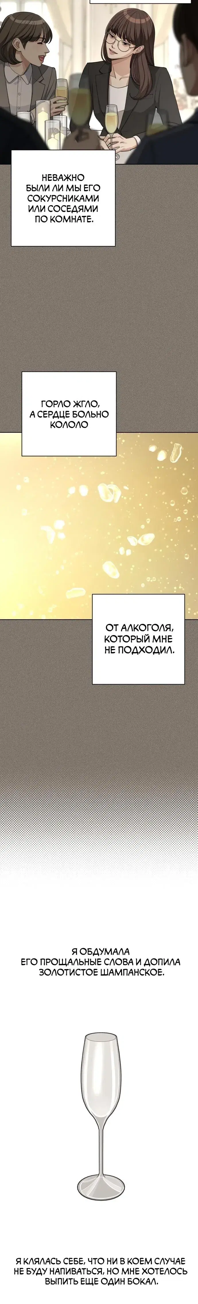 Page 9.001