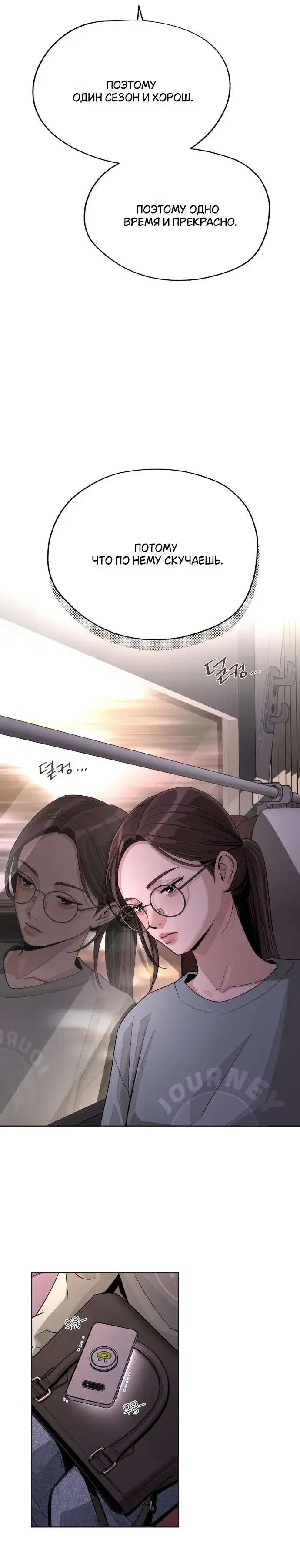 Page 9.001
