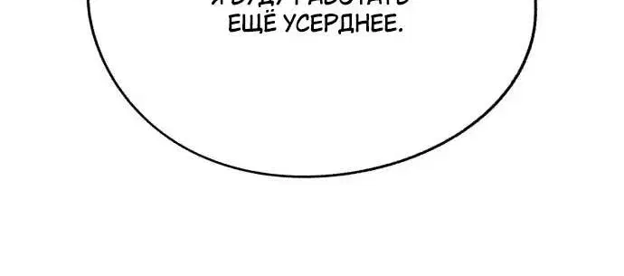 Page 9.001
