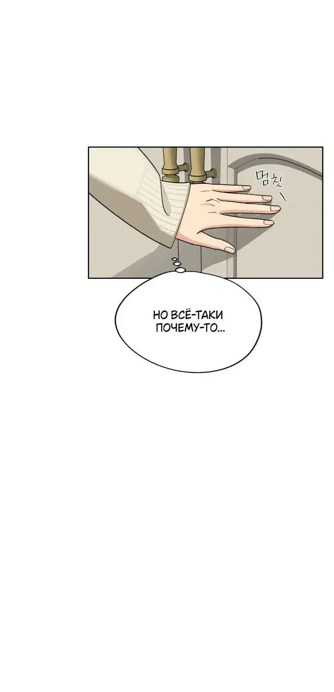 Page 9.001