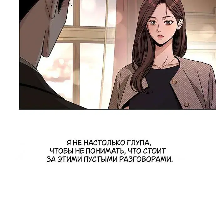 Page 9.001