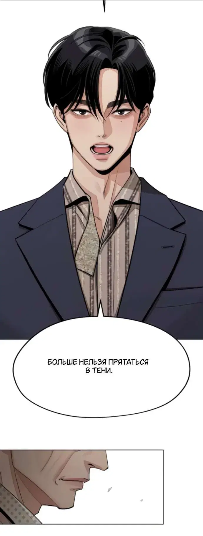 Page 9.001