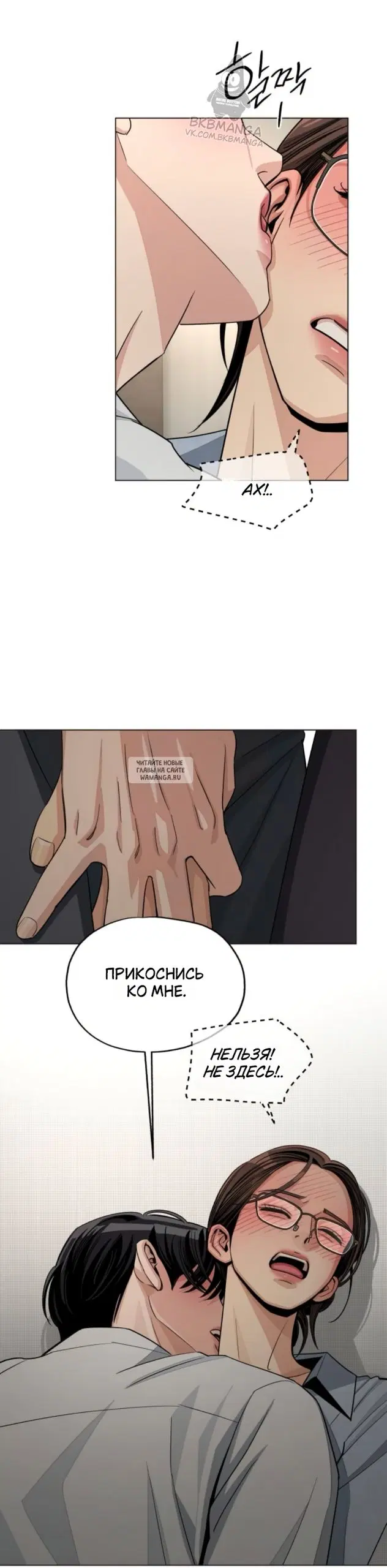 Page 9.000