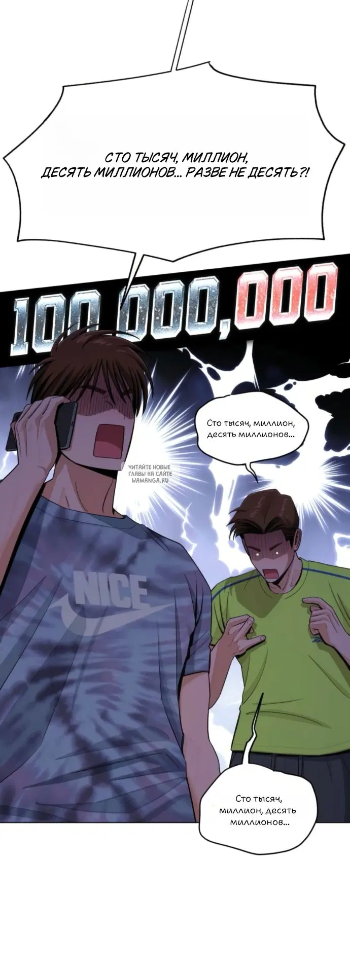 Page 9.000