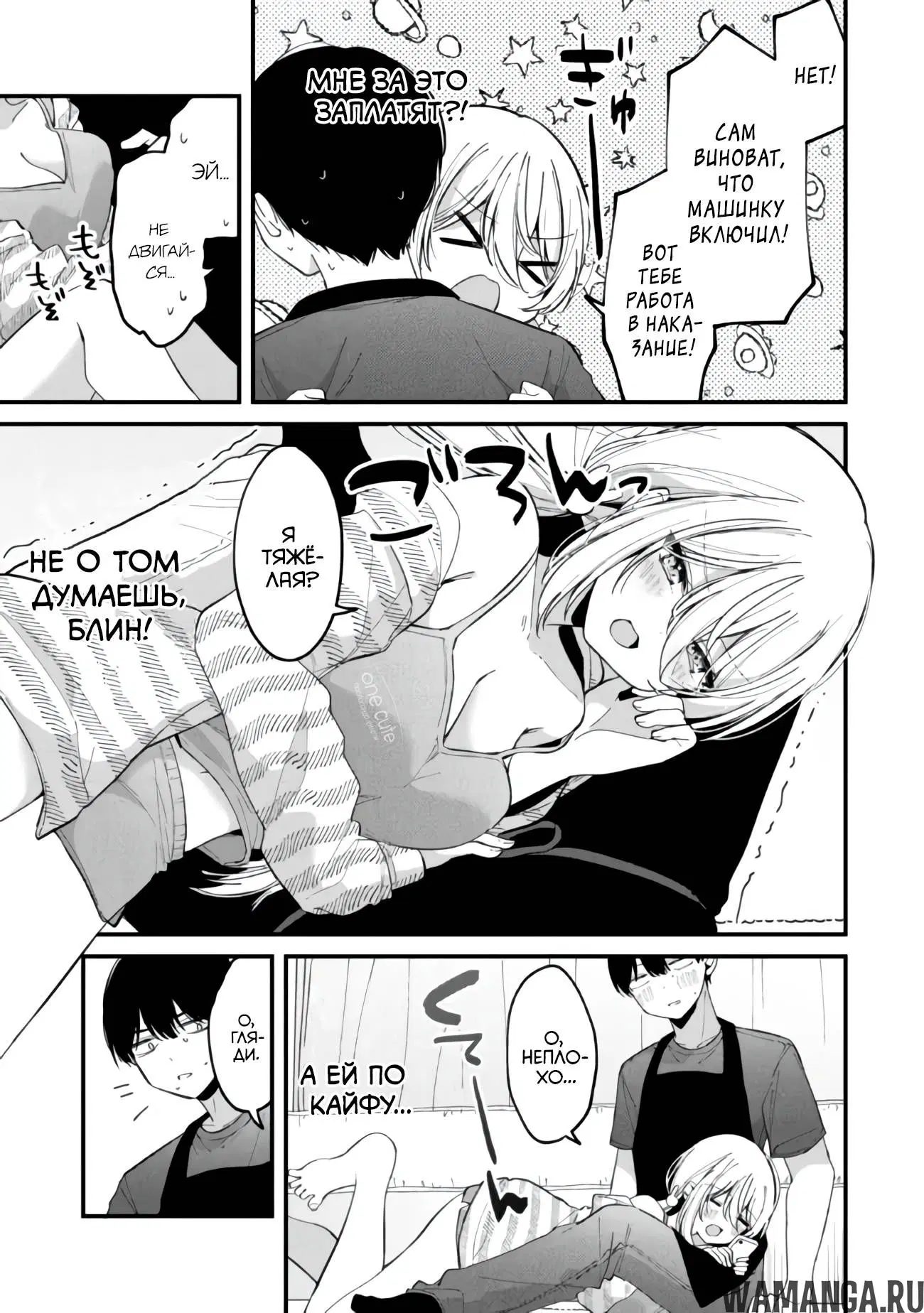 Page 4.000