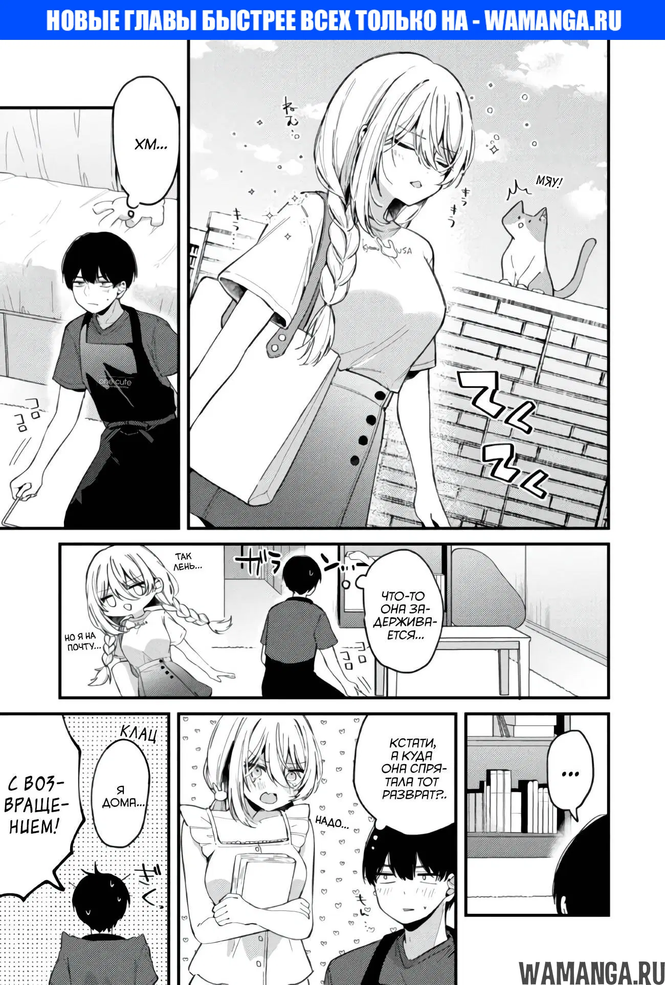 Page 1.000