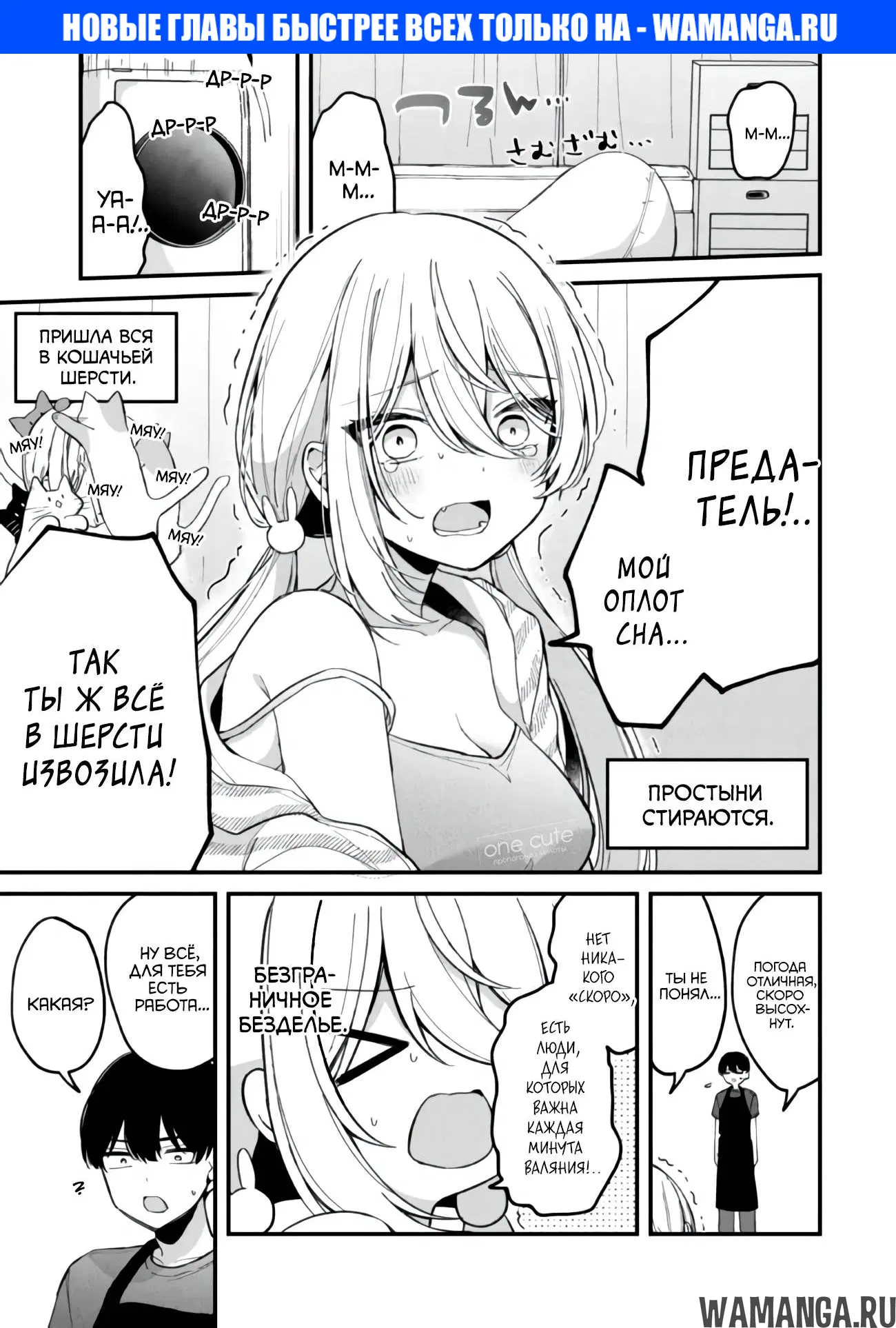 Page 1.000