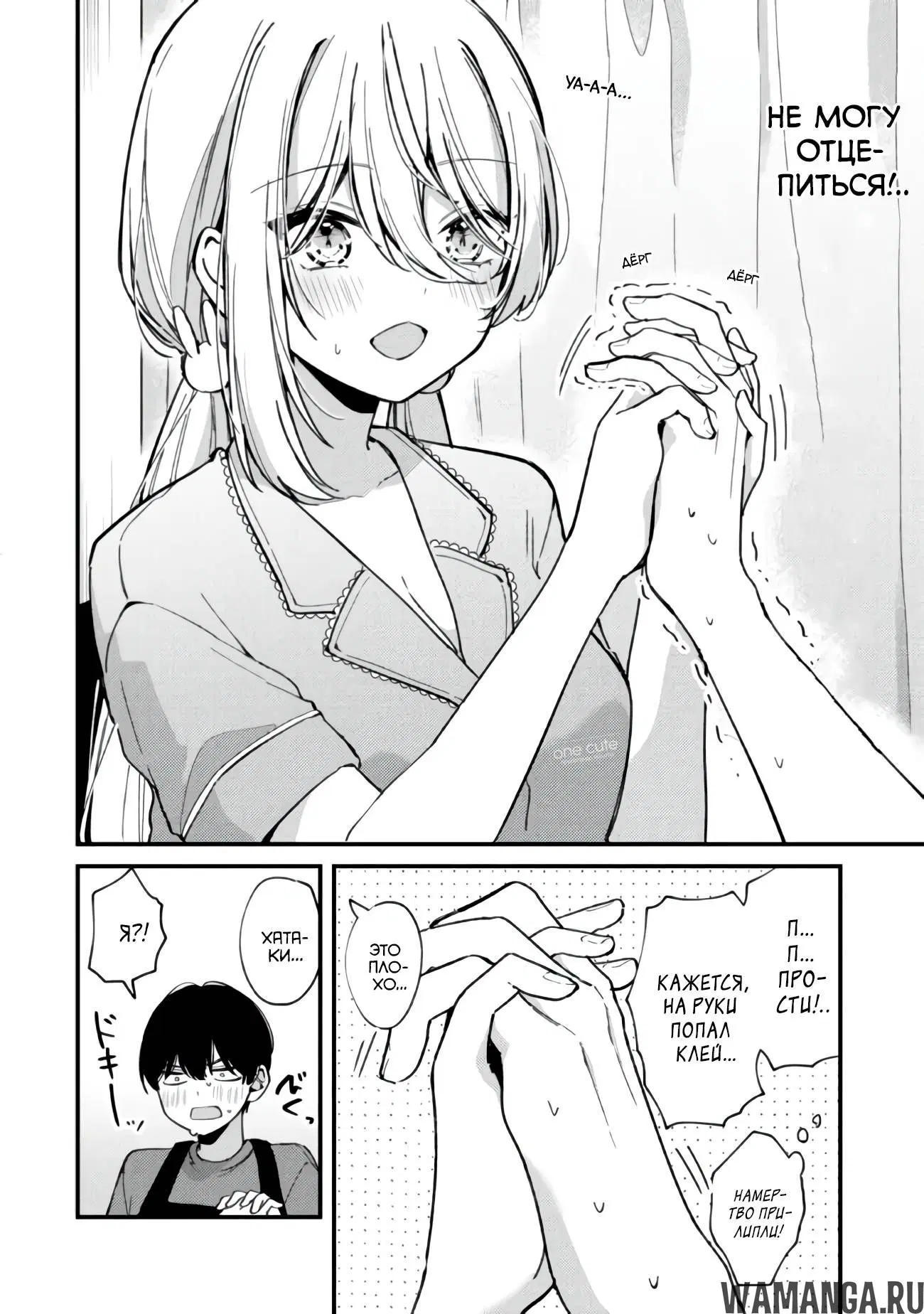 Page 3.000