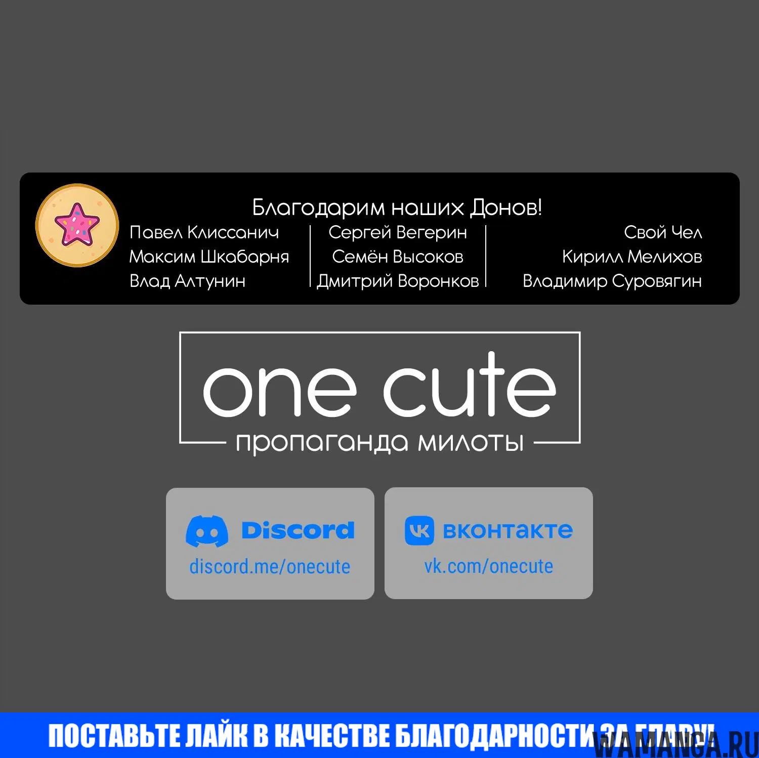 Page 19.000