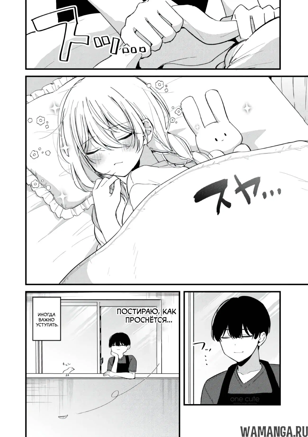 Page 11.000
