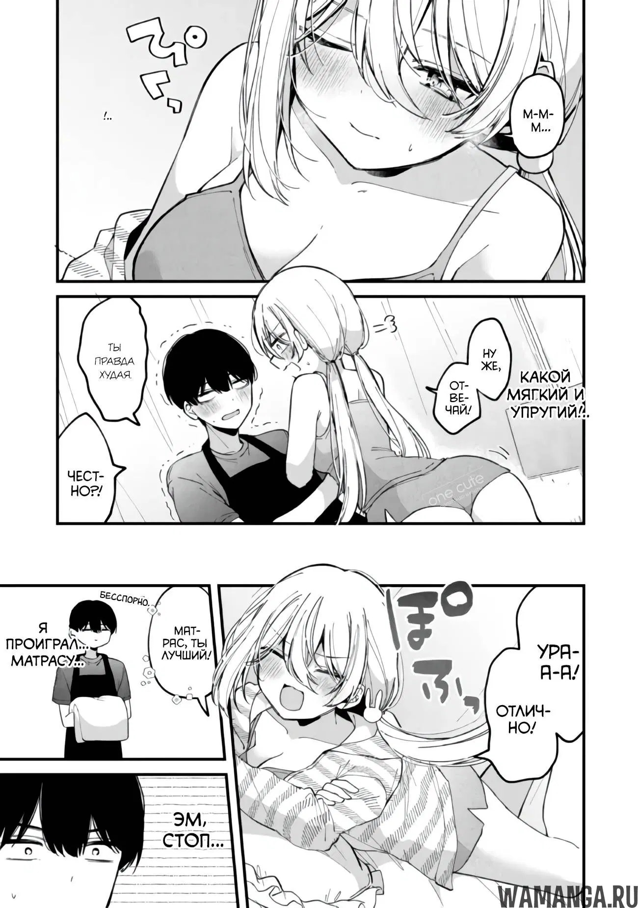 Page 12.000