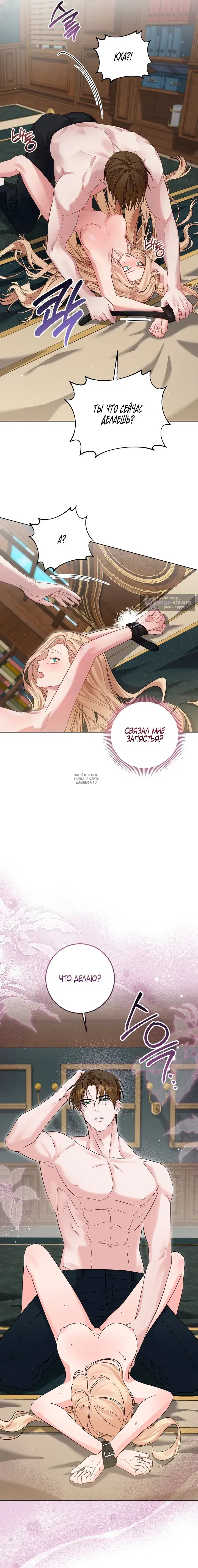 Page 15.000