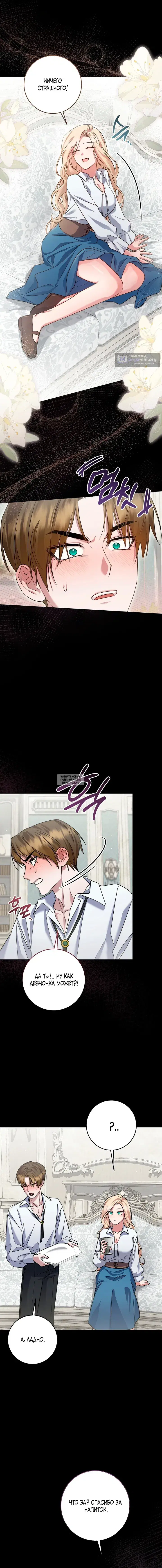 Page 15.000