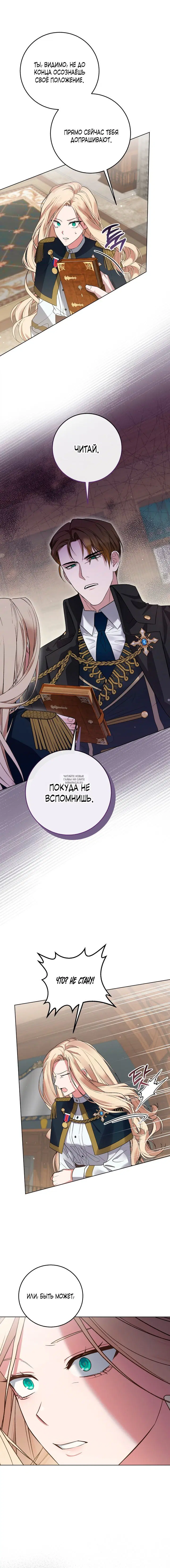 Page 20.000