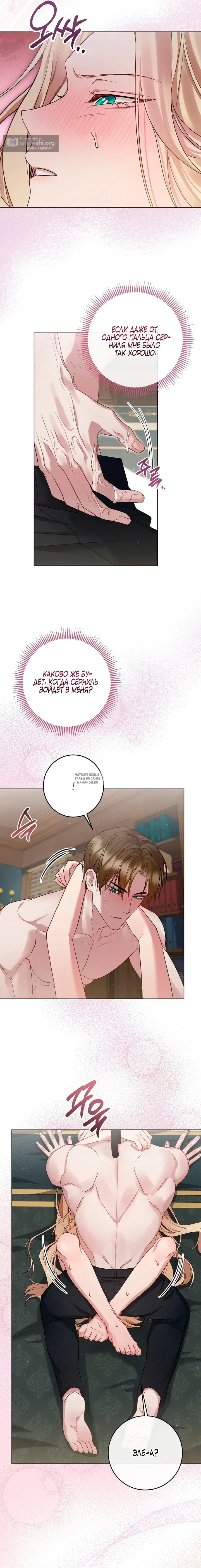 Page 22.000